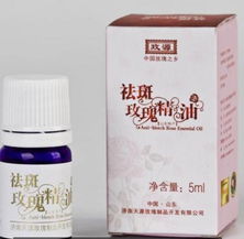 美容保健產(chǎn)品批發(fā)的市場(chǎng)機(jī)遇與供應(yīng)鏈優(yōu)化