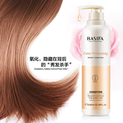 煥發新生 專業頭發護理產品，打造健康亮澤秀發