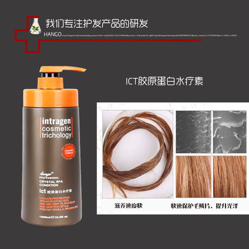 揭秘現代護發秘籍 如何選擇與使用正品護發素、水療素與發膜，拯救干枯秀發