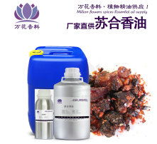 高清圖片轉讓 優質資源，不容錯過