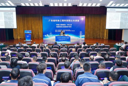 引高端智力，破技術瓶頸 院士專家佛山行，服務產業科技創新
